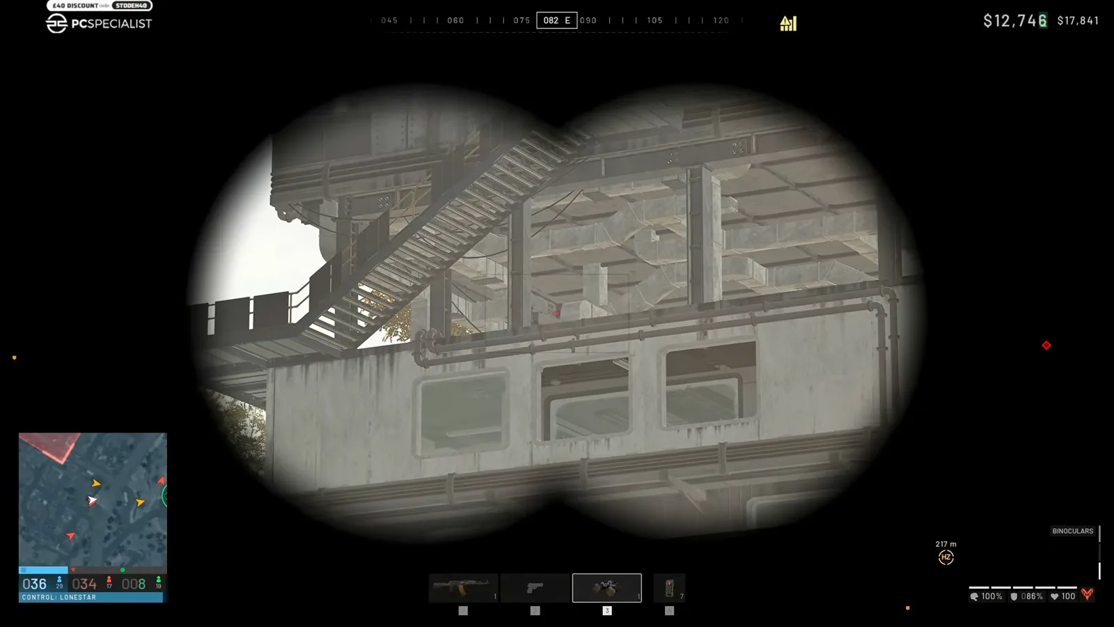In-game equipment vendor in WARDOGS displaying the basic binoculars priced under $100 in the specialist utility category