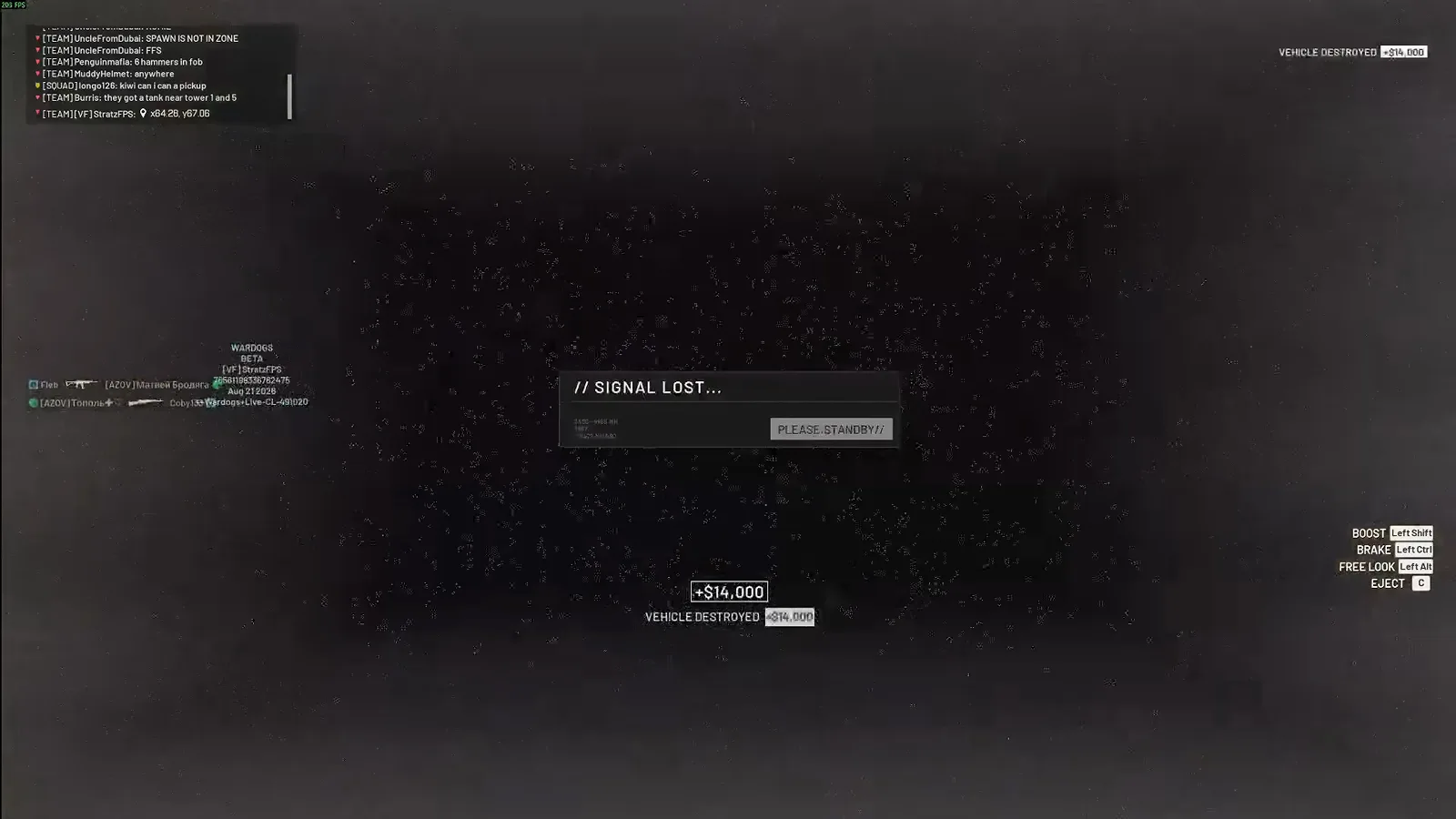 WARDOGS post-strike screen reading SIGNAL LOST and PLEASE STAND BY above a VEHICLE DESTROYED banner with a fourteen thousand dollar cash ticker on the right